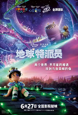 伊人精品影院一本到欧美