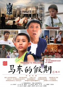 亚洲国产精品日韩