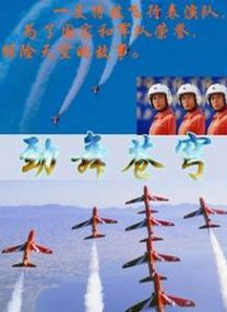 黄色的网站免费观看